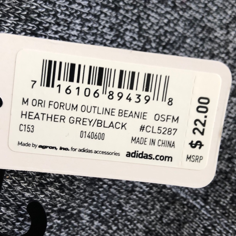 ADIDAS BEANIE HEATHER GREY BLACK ONE SIZE - Picture 5 of 5